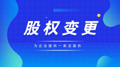 2026年第一季度淄博直銷工廠公司注銷服務商綜合評估與企業管理咨詢洞察